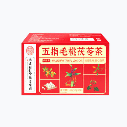 同仁堂五指毛桃茯苓茶包土茯苓养生茶150g TongRenTang Five Fingers Hairy Peach Poria Tea Bag