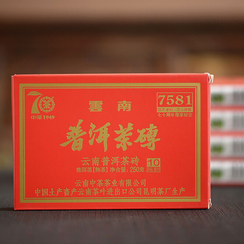 250g CHINATEA Brand Zunxiang 7581 Pu-erh Tea Brick Zhongcha Aged Ripe Puer Brick