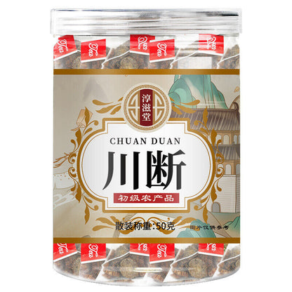 淳滋堂Chuan Jian 50g Jar Triangular Bags Chuan Jian Elderberry Sequins