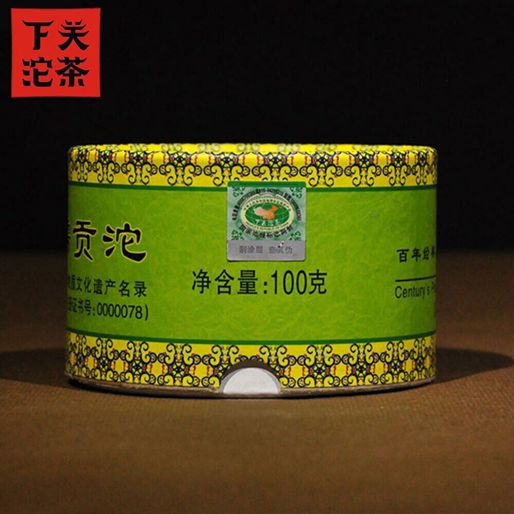 Xia Guan 2011 Tuocha Tea Nannuo Gong Tuo Tribute Tuo Raw Pu Er Tee 100g