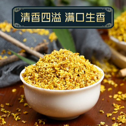 Flowering Dried Fragrans Tea Fragrans Edible30g Premium Sweet Scented Osmanthus-