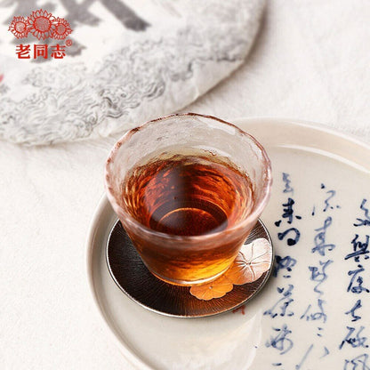 2020 Haiwan "Return To Rural" Ripe Puer Excellent Tea Series Shu Puerh 400g