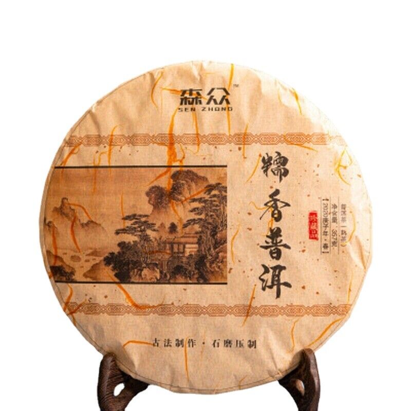 357g Glutinous Rice Aroma Cooked Pu'er Tea Pu-Erh Tea Cake Aged Yunnan Puer Tea