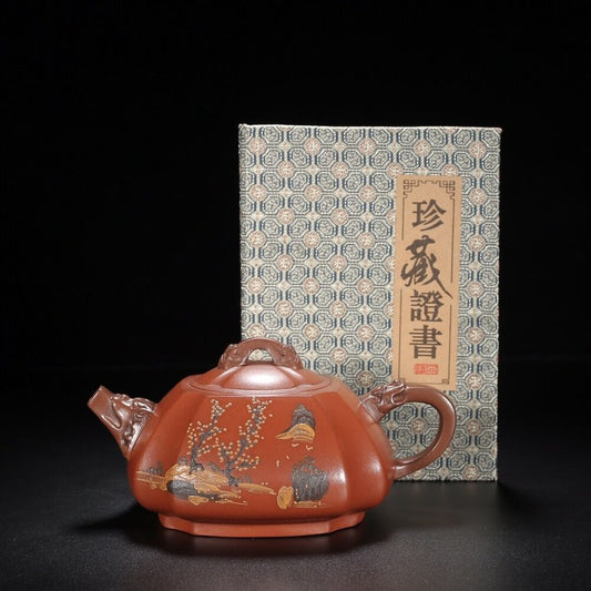 l-0Chinese Yixing Zisha Clay Handmade Exquisite Teapot （龙壶 底款：顾景舟）