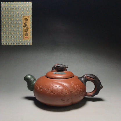 Chinese Yixing Zisha Clay Handmade Exquisite Teapot （岁寒三友 底款：蒋蓉）