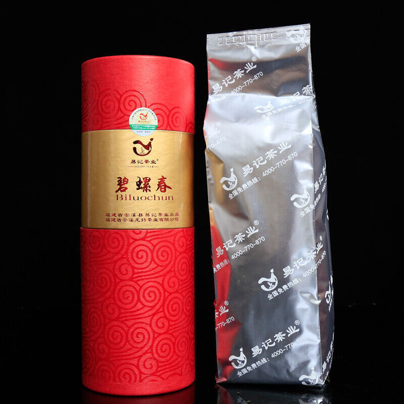 【碧螺春礼盒 500g】礼盒装 洞庭山明前一级绿茶 中国茗茶 新茶春茶 Chinese tea BiLuoChun Green Tea Gift Box