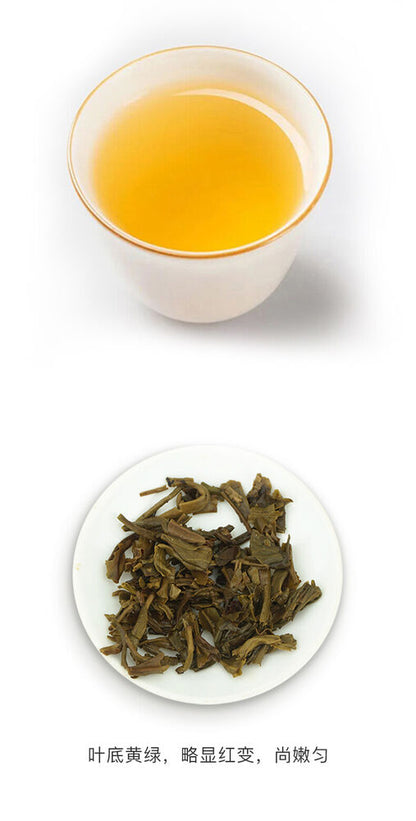 Pu-Erh, TAETEA, 7542 (Jihai year), 2019y, 357g, Raw