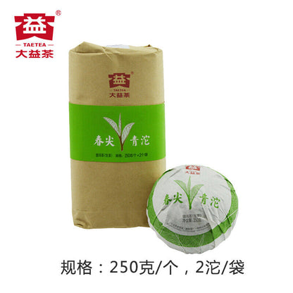 Spring Bud Green Tuo 2012 Yunnan Menghai Raw Puer Tea Tuocha Shen Pu'er Tea 250g