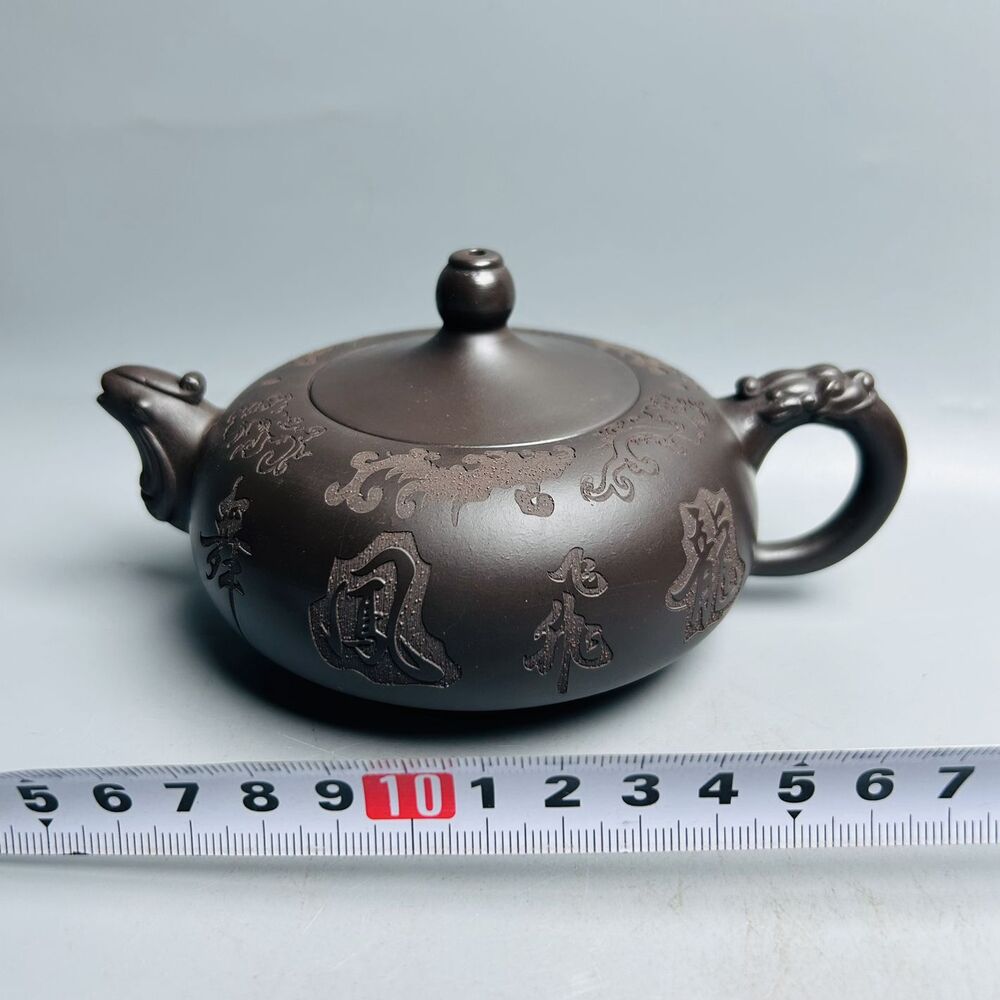 Vintage Chinese Yixing Purple Clay Teapot Zisha Ceremony Carving Collectible Art