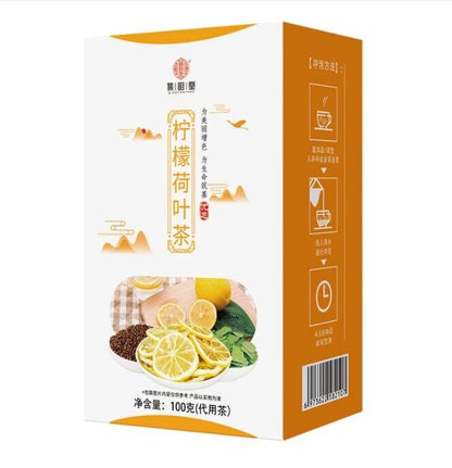 Chrysanthemum cassia seed lotus leaf hawthorn tea Health Care Lose Weight Tea