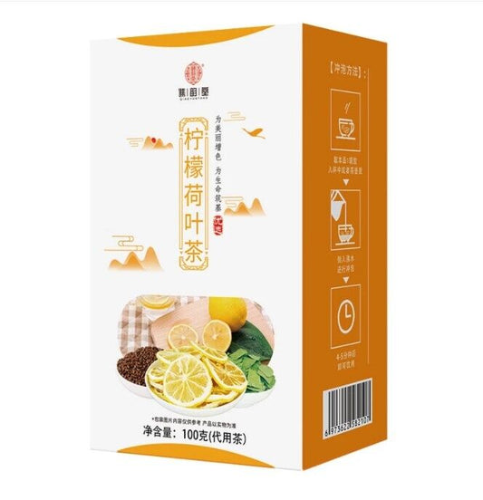 Chrysanthemum cassia seed lotus leaf hawthorn tea Health Care Lose Weight Tea