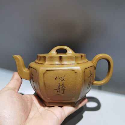 vintage China yixing purple clay teapot zisha ceremony carving beautiful teaware