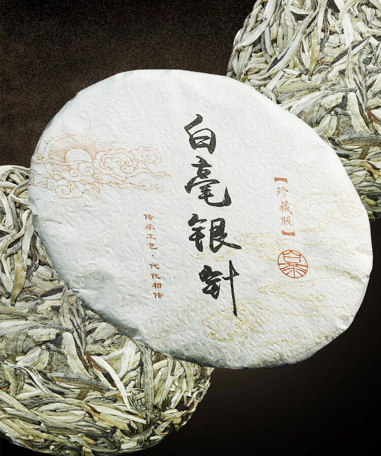 FuDing White Tea Cake Silver Needle Bai Hao Yin Zhe Beeng tea