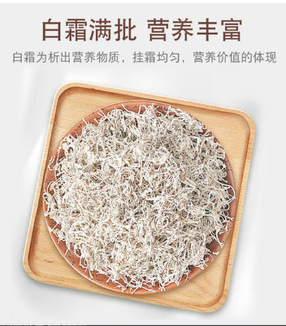 250g ZhangJiaJie Mao Yan Mei Moyeam Wild Vines Teng Cha Top Grade Herbal Tea