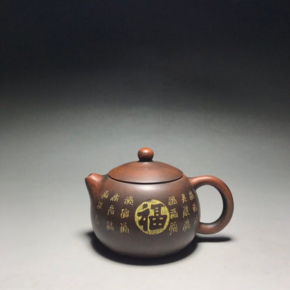 Chinese Yixing Zisha Clay Handmade Exquisite Teapot（西施 底款：李国忠）