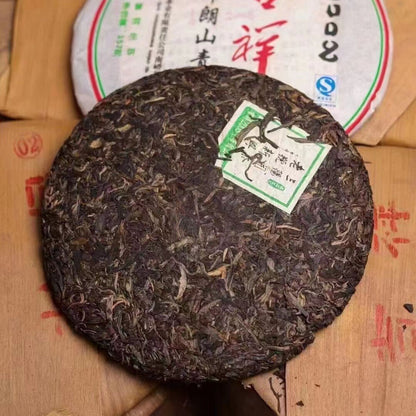 357g Yunnan Old Raw Pu'er Tea Cake 2008 Jixiang Raw Puerh Aged Tea Pu-erh Tea