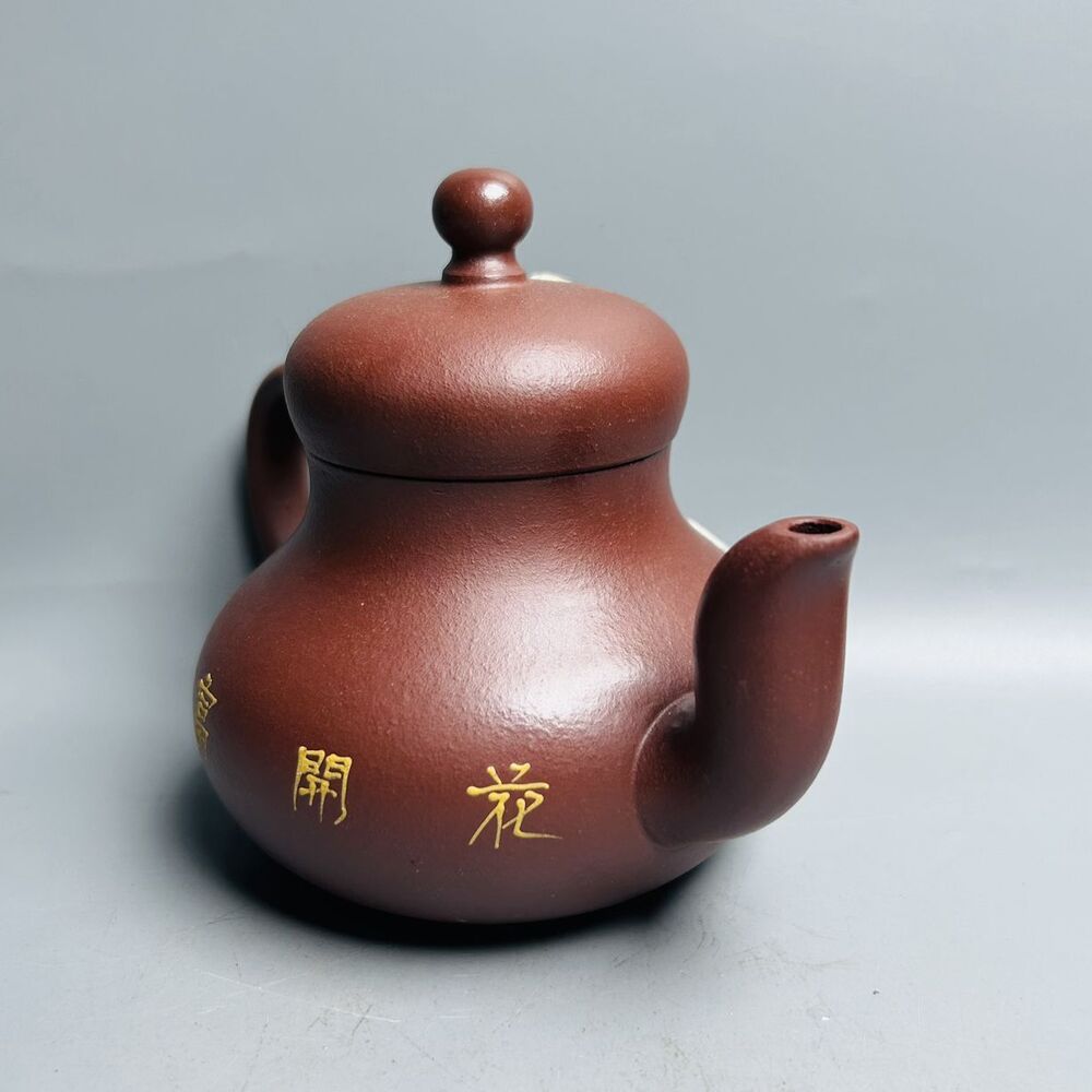 Vintage Chinese Yixing Purple Clay Teapot Zisha Ceremony Painted Nice Teaware