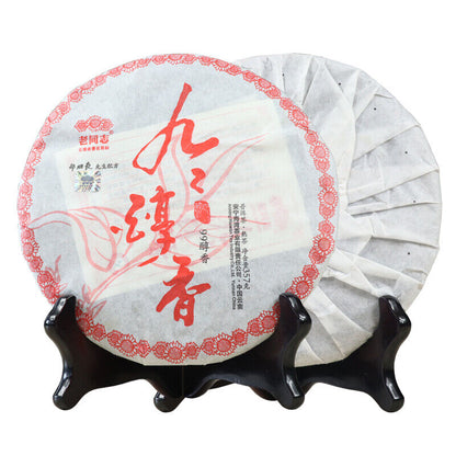 99 Mellow Haiwan Old Comrade Long Lasting Mellow Pu-erh Tea Ripe Puer Tea 357g