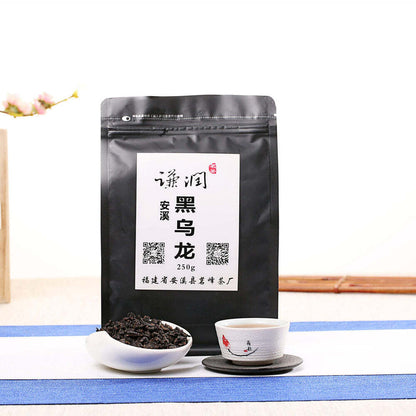 250g Anxi Black Oolong Tea Carbon Baked Aroma Oolong Tea Chinese Loose Leaf Tea