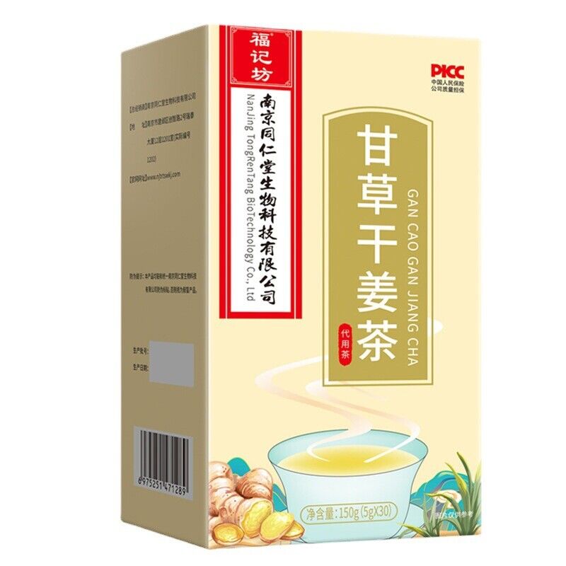 Tongrentang Tea with Bitter Breath 150g (5g * 30)