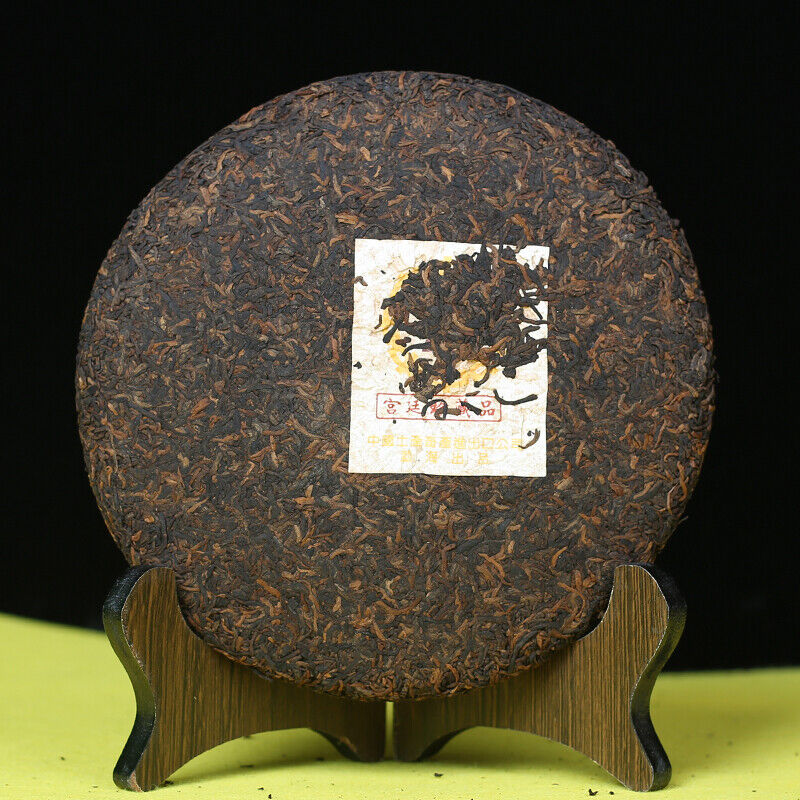 2004 Zhongcha CNNP Purple Logo Royal Precious Puer Shu 357g Ripe Pu Erh Tea
