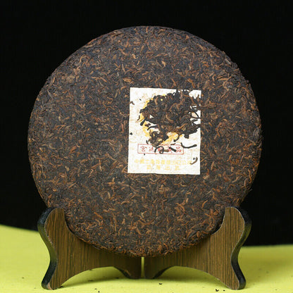 2004 Zhongcha CNNP Purple Logo Royal Precious Puer Shu 357g Ripe Pu Erh Tea