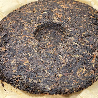 2007,Custom Tea,Taiwan business department opening commemorative cake,357g,Raw