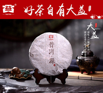 YUAN * 2015 Yunnan Menghai Tea Factory Dayi TAETEA Ripe Shu Pu Er Puer Tea 357g