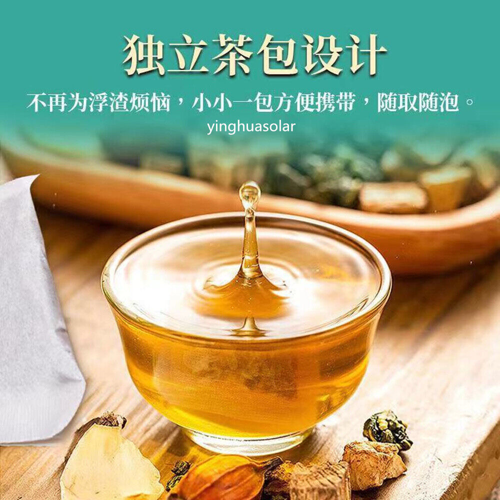 北京同仁堂茯苓栀子菊苣尿酸高养生茶缓解关节不适针对痛风 Herb Function Tea High Uric Acid Gout Uarthritis