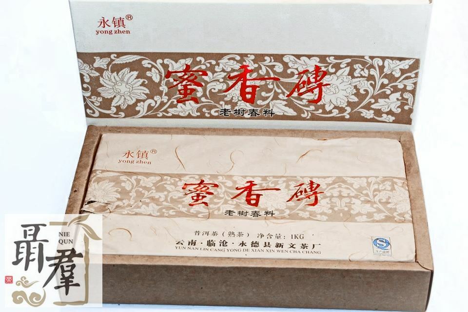 Chinese yunnan shu puer tea - Honey scent, 1kg