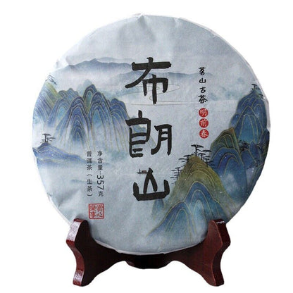 357g Yunnan Pu'er Tea Menghai Tea Raw Tea Pu'er Bulang Mountain Raw Cake Raw Pu