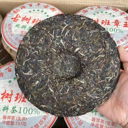 357g Yunnan Old Raw Pu-erh Tea Cake 2016 Banzhang Pu'er Raw Tea Aged Puerh Tea
