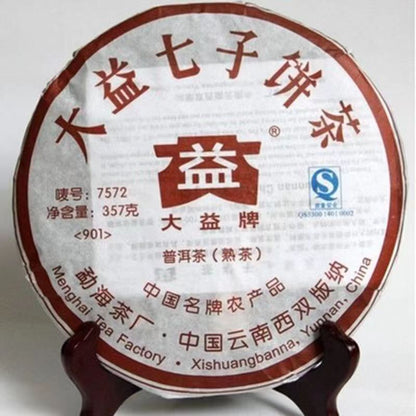 357g Dayi Ripe Puerh Tea Cake 2009 Year 7572 Pu-erh Cooked Tea Yunnan Pu'er Tea