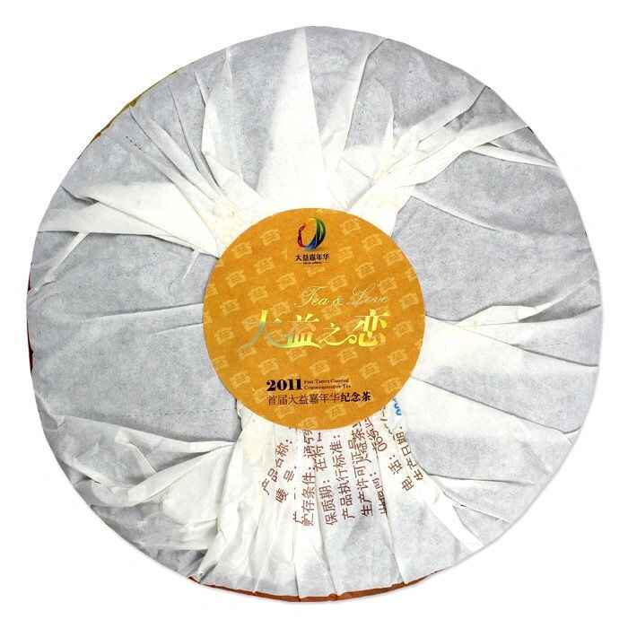 Tea & Love * 2011 First Taetea Carnival Commemorative Tea Pu'er Ripe Tea 357g