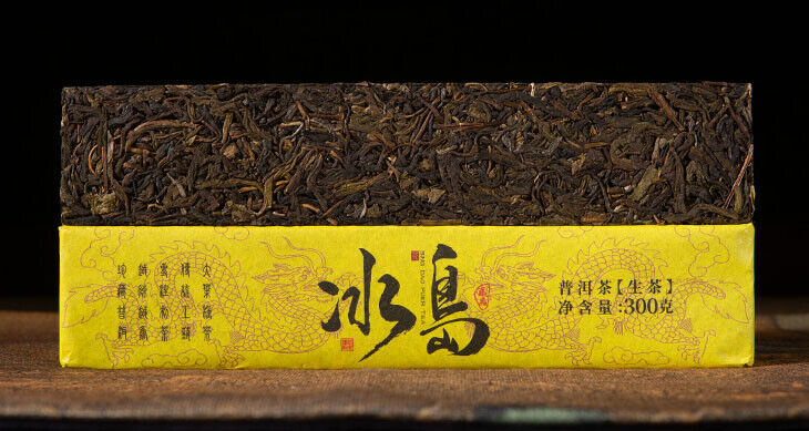 Yunnan Iceland Pu 'er tea raw tea BRIC forest Kang Sheng Pu 'er brick tea-