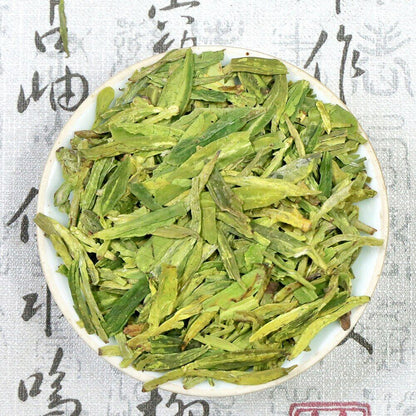 2023 Dragon Well Green Chinese Tea Spring Fresh Portable Packaging 100g/bag