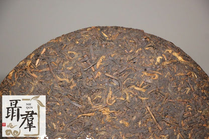Puwen puer tea shu black pu er 2015 Peacock Town ripe puerth 400g