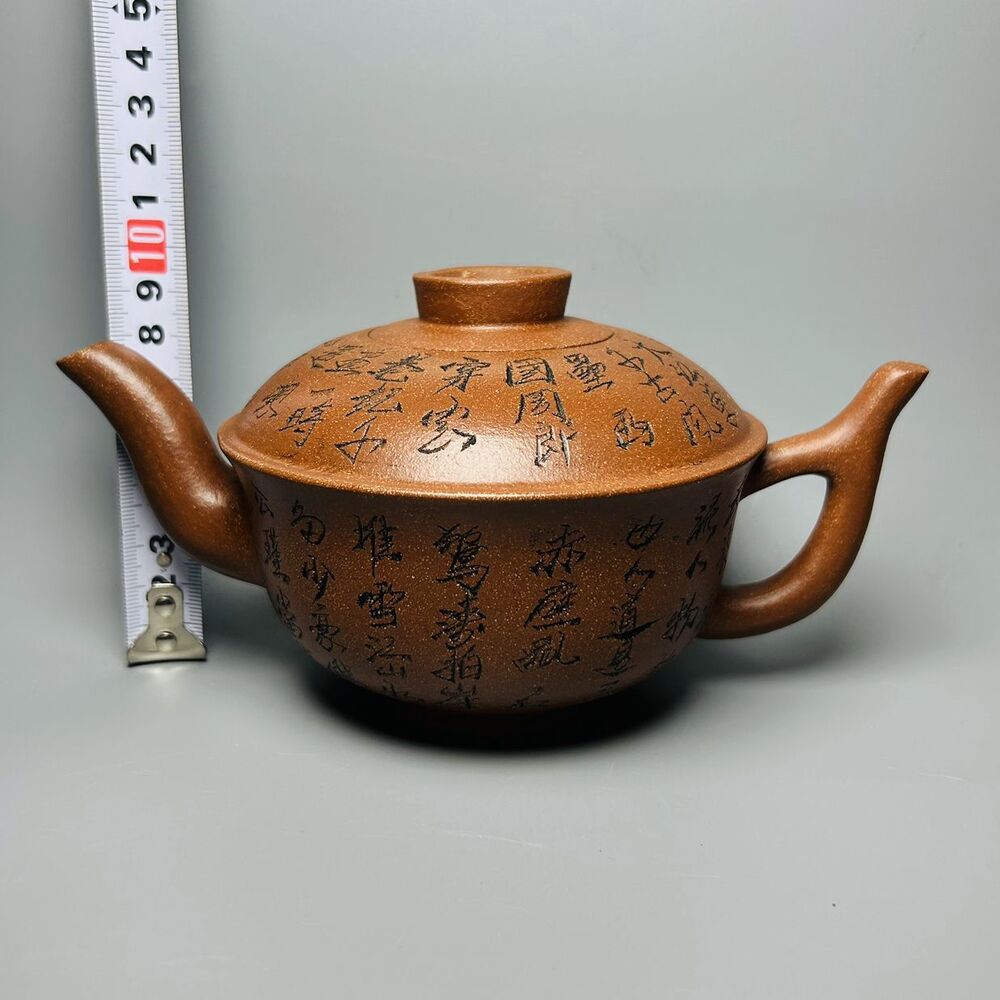Vintage Chinese Yixing Purple Clay Teapot Zisha Ceremony Carving Collectible Art