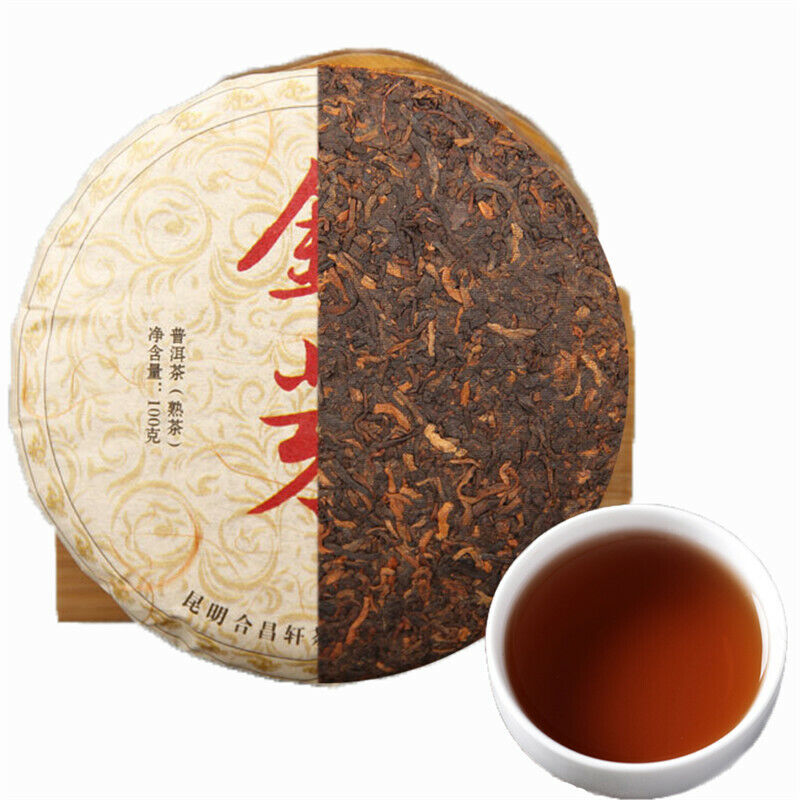 Pu-erh Shoots Golden Healthy Puerh Tea Green Food 100g China Boiled Tea-