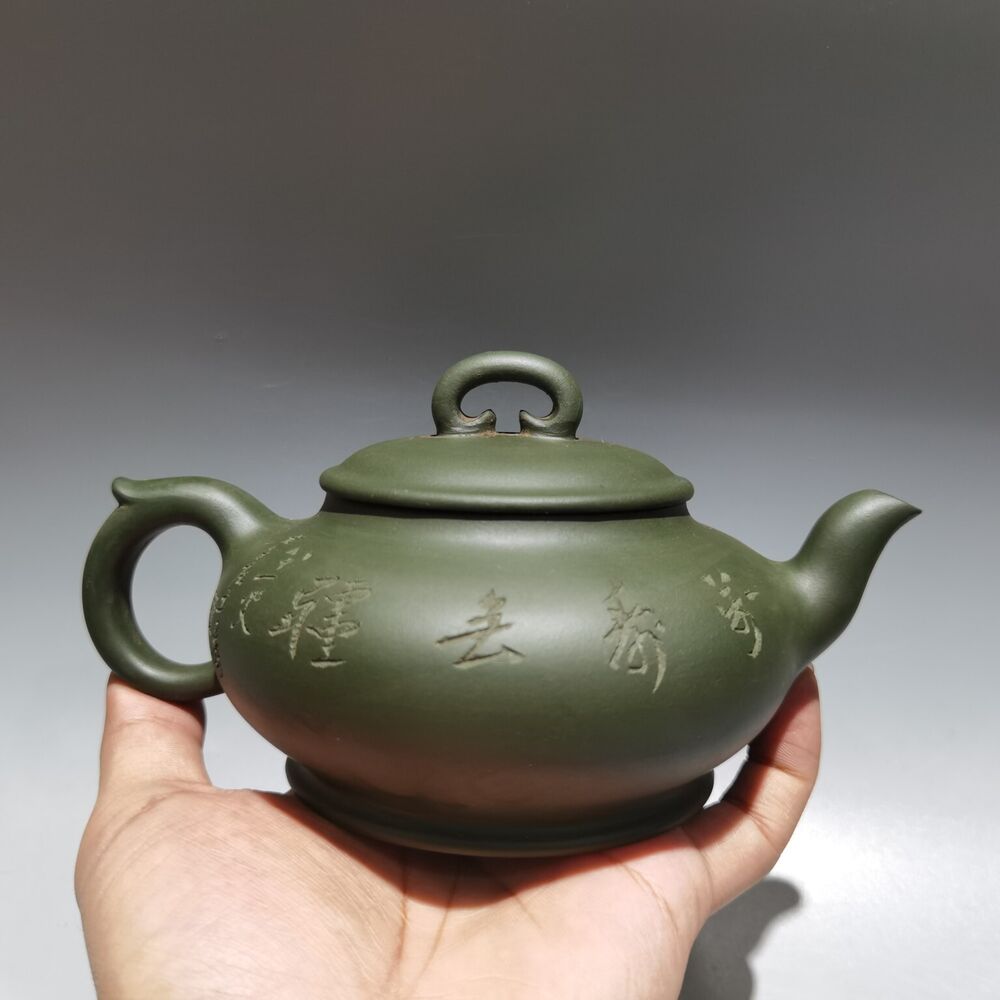 chinese yixing purple clay teapot tea set pot zisha Green clay calligraphy 书法字