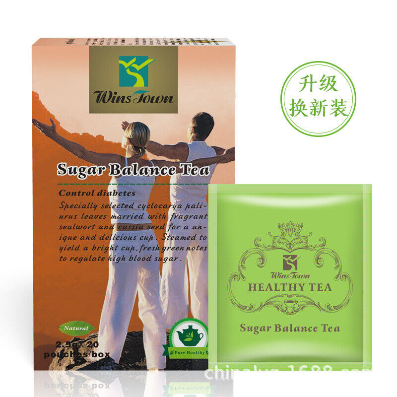 Slimming Tea Hyperlipidemia Regulating Tea Health Tea 2.5g*20 bags/box