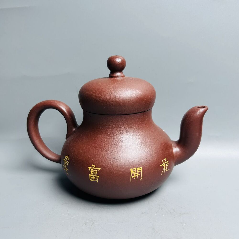 Vintage Chinese Yixing Purple Clay Teapot Zisha Ceremony Painted Nice Teaware