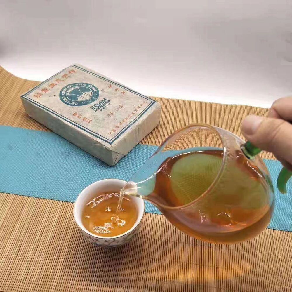 500g Yunnan Puerh Raw Tea Brick Banzhang Organic Pu-erh Tea Chinese Pu'er Tea