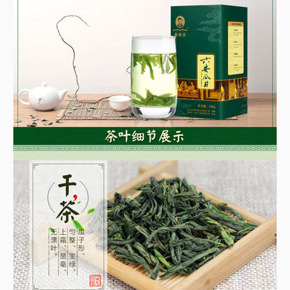 六安瓜片 Liu An Gua Pian 100g Green Tea Famous Chinese Tea谢裕大 Healthy Herbal Tea