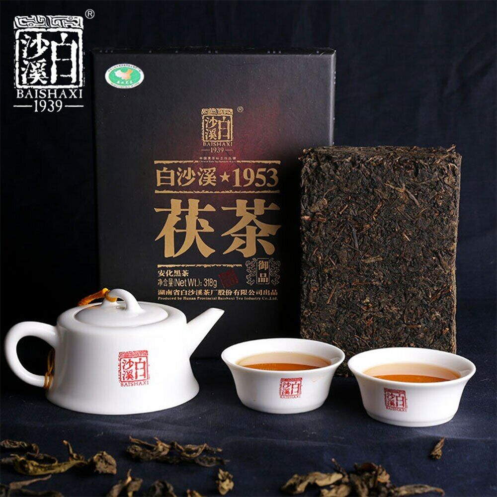Anhua Baishaxi 2018/2019 Yupin Fucha Classic 1953 Dark Tea Brick Tea 318g