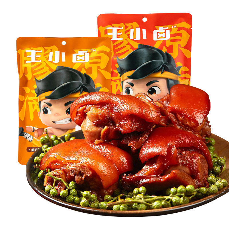 Pork Trotter Vacuum Spicy Pork Trotter Casual Snack Pork Hand Ready To Eat 200g