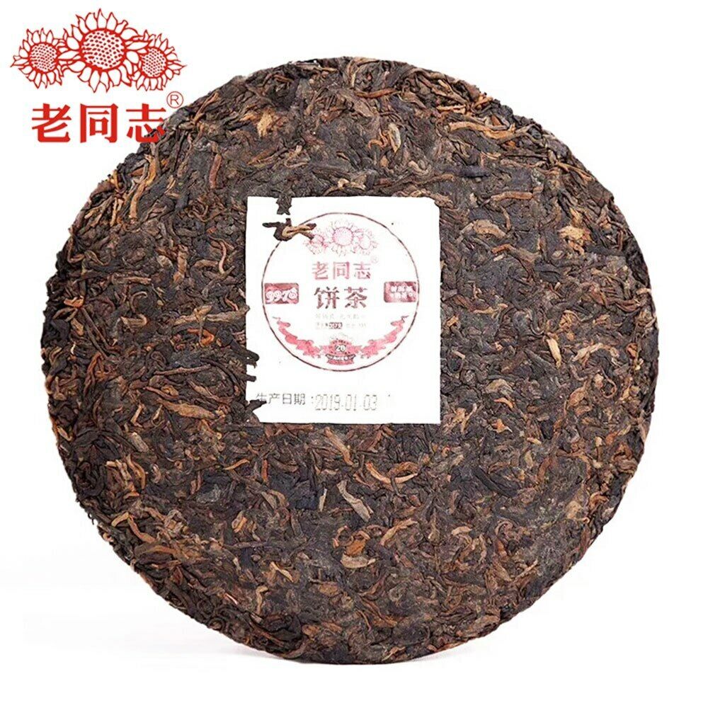 Anniversary Shu Puer Tea "9978", Haiwan Tea Factory, 2019, 357g