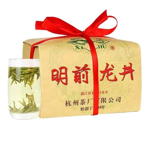 250g 2023 Brand New Super Grade Dragon Well Green Tea Premium Longjing Green Tea