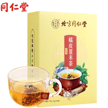 5g*30 Tongrentang Orange Peel And Barley Herbal Tea Orange Peel Job's Tears Tea
