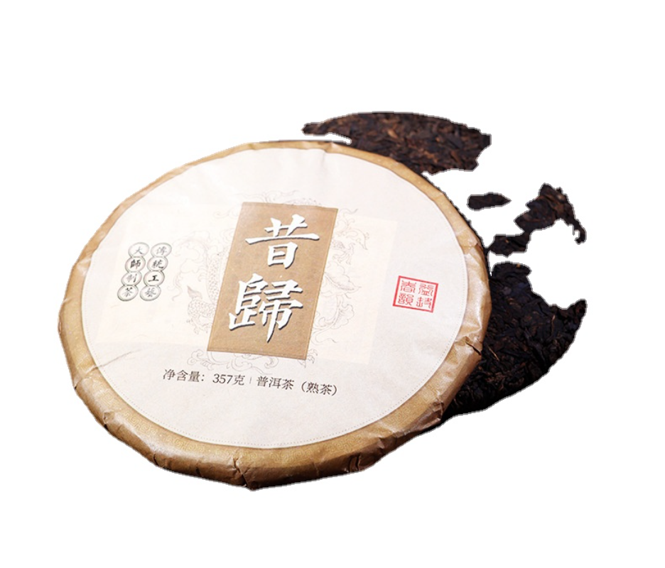357g/12.59oz Yiku Xigui First Spring Ancient Large Leaf Aged Pu'er Ripe Cake Tea